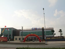 �V�|��(gu��)��ˮ�a(ch��n)ʳƷ���޹�˾