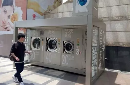 ��Q�l(w��i)�����}������ϴ�C�������õ�δ��