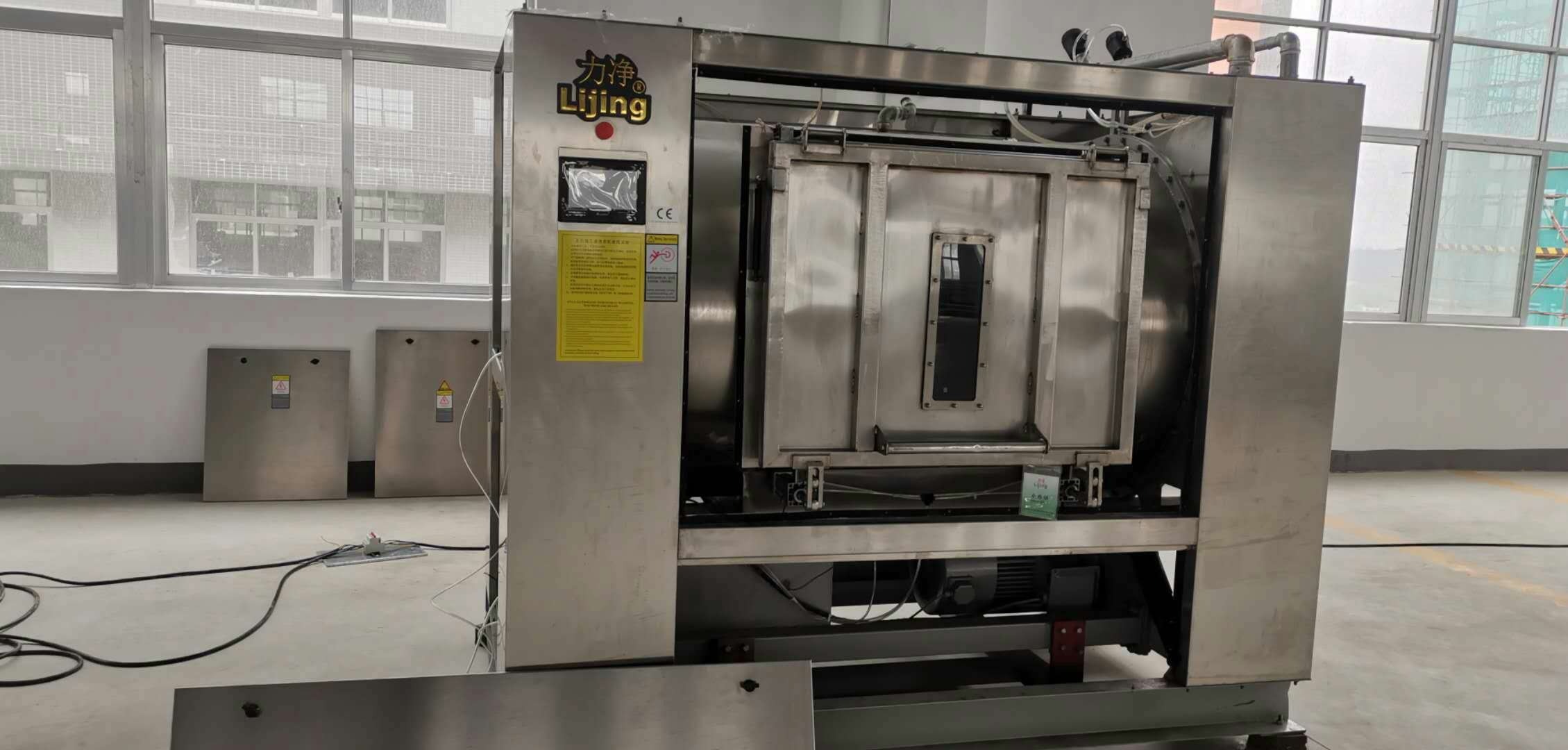 �V�|�����ĸ��xʽϴ�C��ô������ʲô���c��